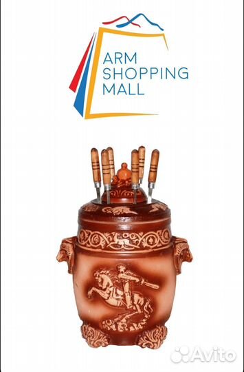 Тандыр электрический «Овен»