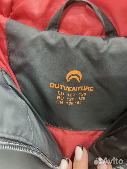 Пуховик зимний для девочки