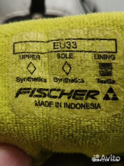 Лыжные ботинки fischer детские