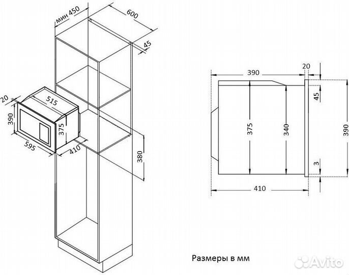 Микроволновая печь встраиваемая Korting KMI 825 XN