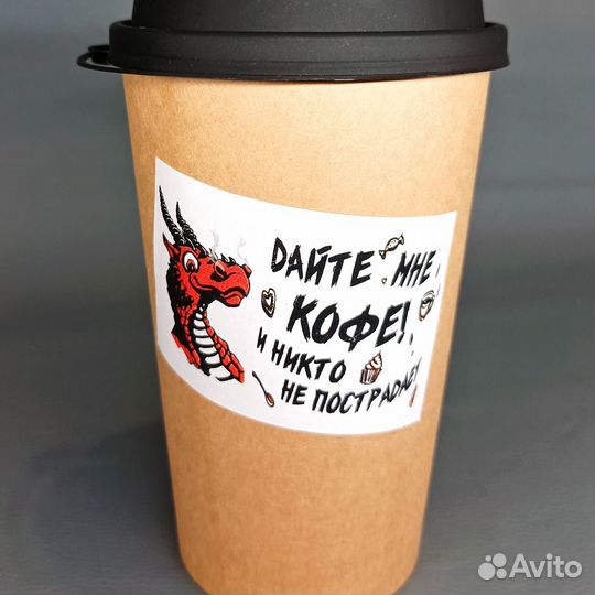 Наклейки / Этикетки оптом на заказ