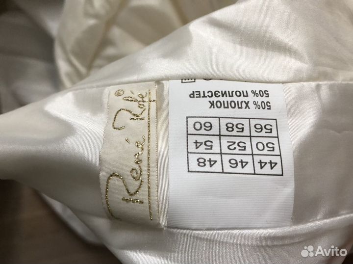 Свадебное платье Rene Rofe