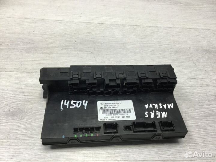 Блок предохранителей Mercedes-Benz C-Class 2.2