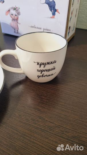 Набор детской посуды