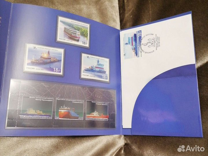 Набор в художественной обложке Морской флот России