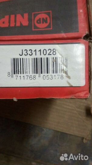 Диск тормозной J3311028