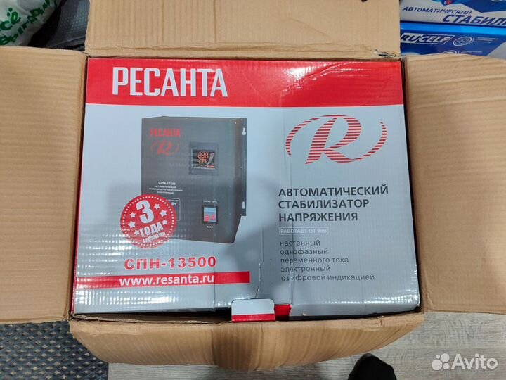 Стабилизатор напряжения ресанта 13500
