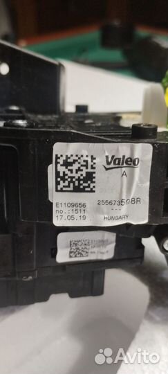 Блок подрулевых переключателей Рено Логан 2