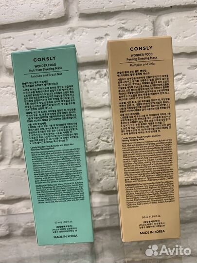 Уходовая корейская косметика