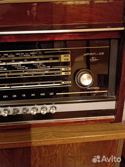 Радиола Урал-112