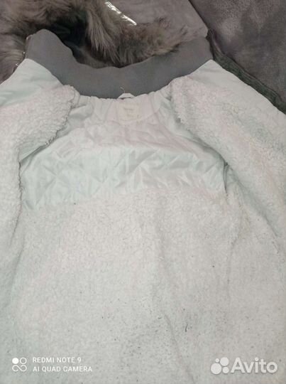 Куртка демисезон.де Факто