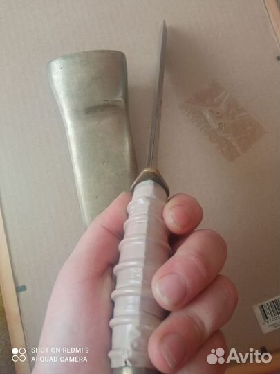 Нож СССР вмф