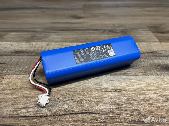 Аккумулятор Xiaomi Lydsto R1 / R1D