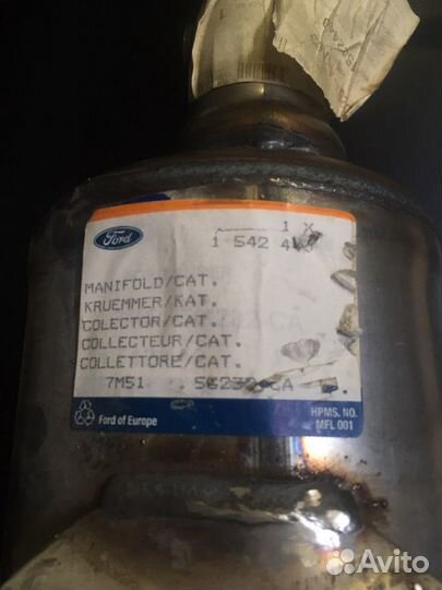 Коллектор выпускной