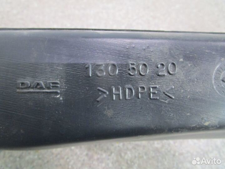 Воздуховод DAF 1305020
