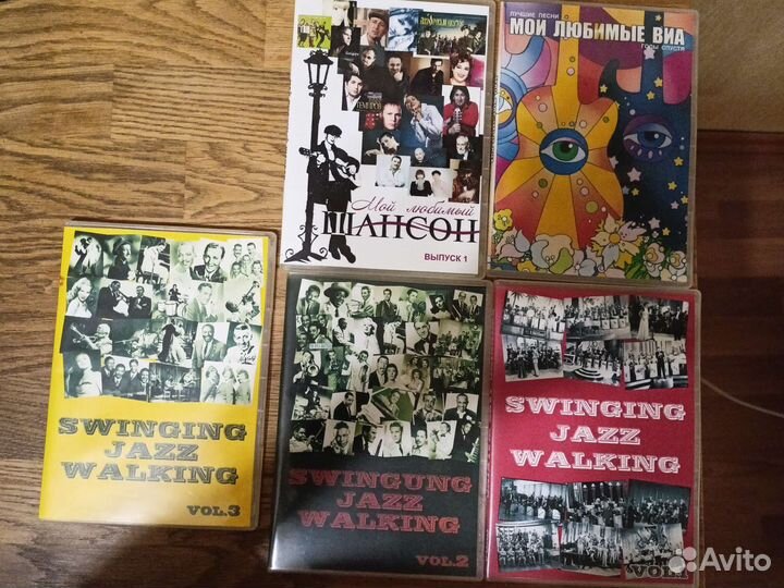 Музыка на dvd