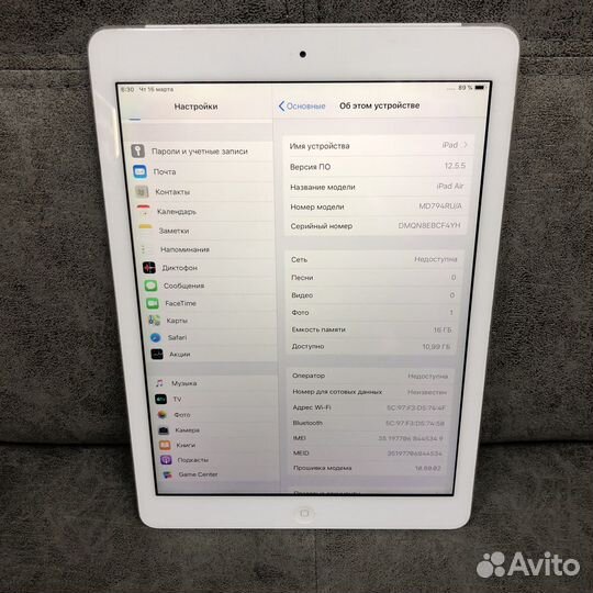 iPad Air 16Gb Wifi+Cell Silver рст 5349