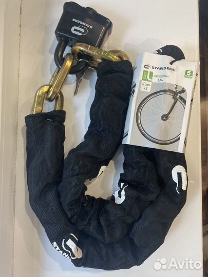 Замок с цепью