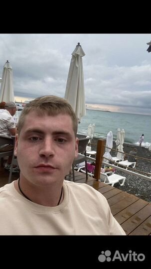 Любая работа, подработка