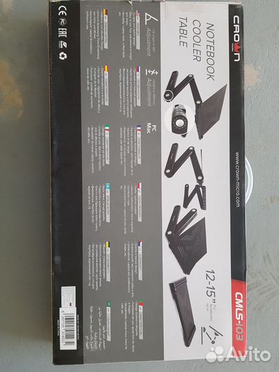 Подставка для компьютера