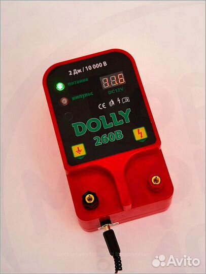 Электропастух