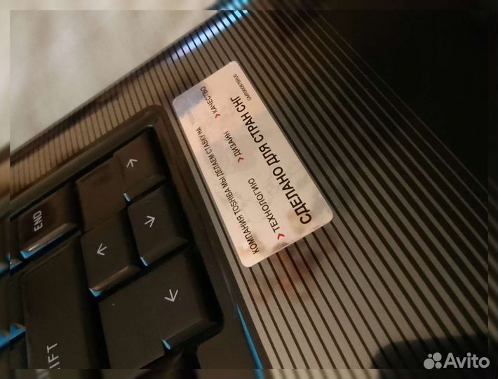 Ноутбук Toshiba