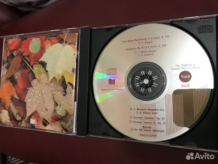 CD Фирменные Классика (japan,usa)