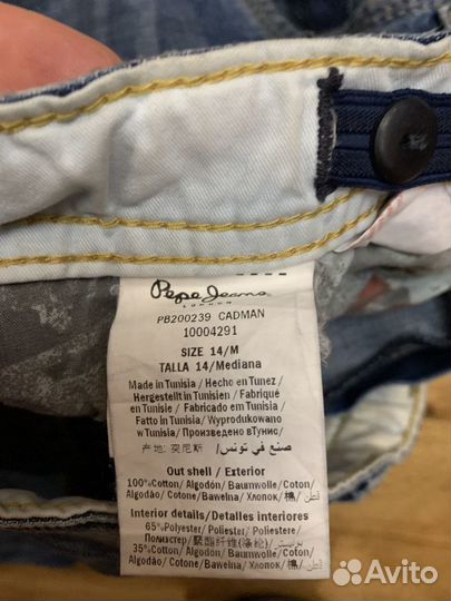 Джинсы детские Pepe Jeans 14 лет