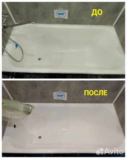 Реставрация ванн жидким акрилом. Без посредников