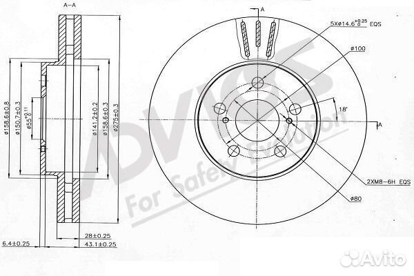 Диск тормозной передний