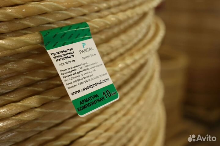 Пластиковая повышенной прочности армтура от произв