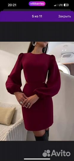 Платье женское бордовое