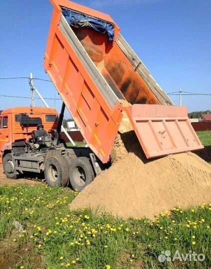 Песок доставка