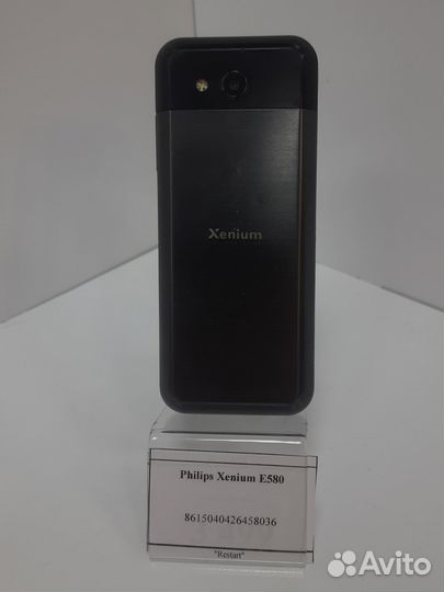 Philips Xenium E580