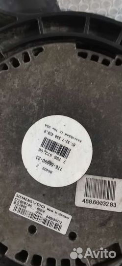 Вентилятор охлаждения Bmw x5 e70, x6 e71