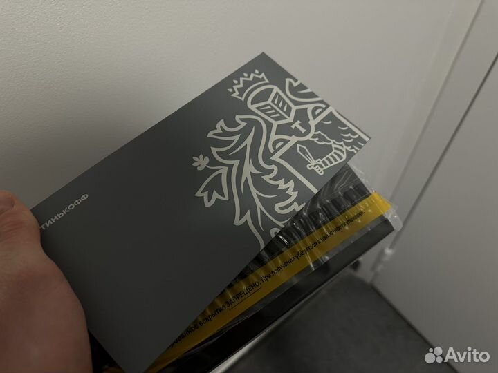 Тинькофф премиум подписка