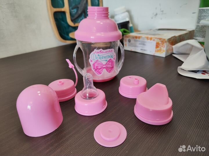 Поильник непроливайка