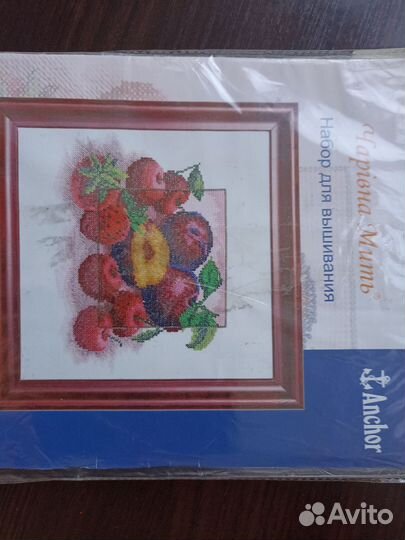 Наборы для вышивания