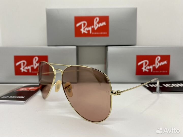 Солнцезащитные очки Ray Ban Aviator 001/4B