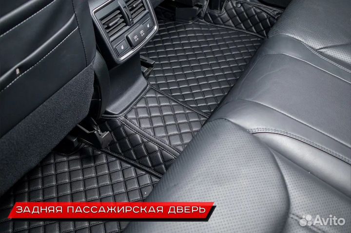 Автомобильные 3D коврики из экокожи 