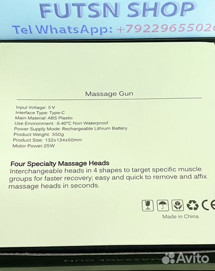 Беспроводные наушники P9