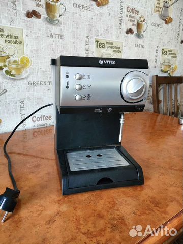 Кофемашина vitek vt-1511 на з/ч