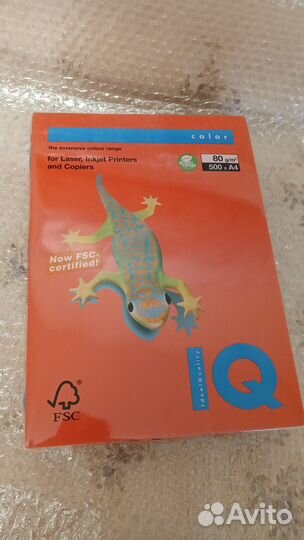 Бумага офисная A4 