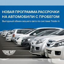 Haval H5 2.0 MT, 2020, 50 000 км, с пробегом, цена 1 830 000 руб.