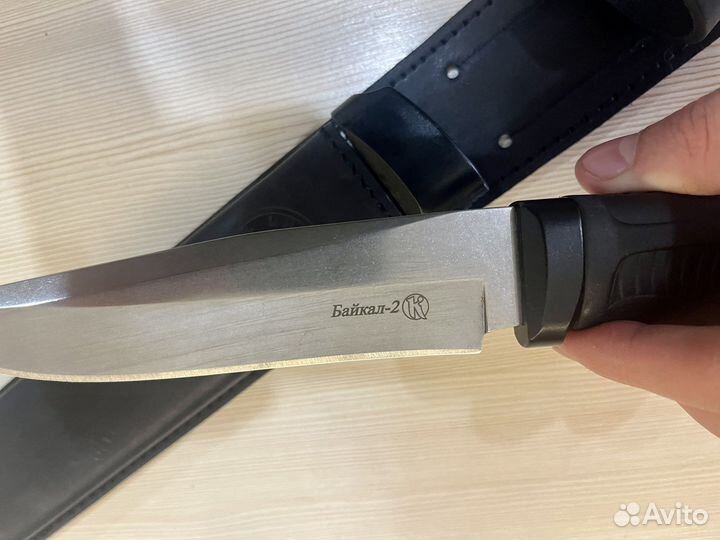 Нож Байкал 2 Кизляр