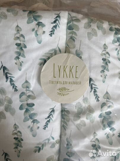 Бортики в детскую кроватку 125х65