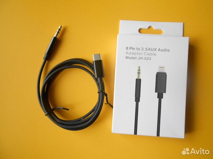 Аудио кабель AUX / Lightning /Тип С