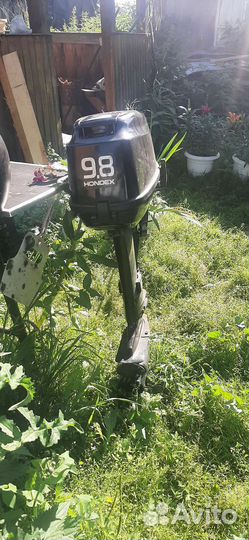 Лодочный мотор