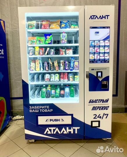 Снековый автомат Быстрый перекус