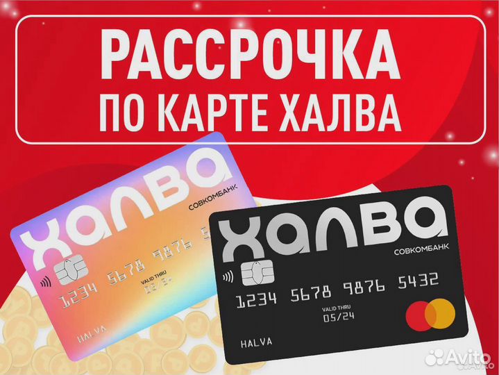 Кофеварка капельная Василиса